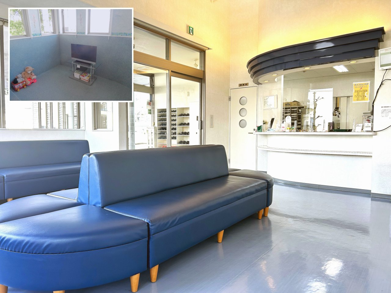 待合室とキッズスペース